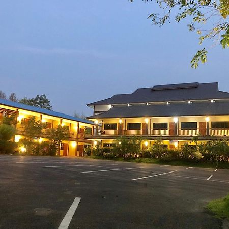Hugpua Hotel Nan Dış mekan fotoğraf