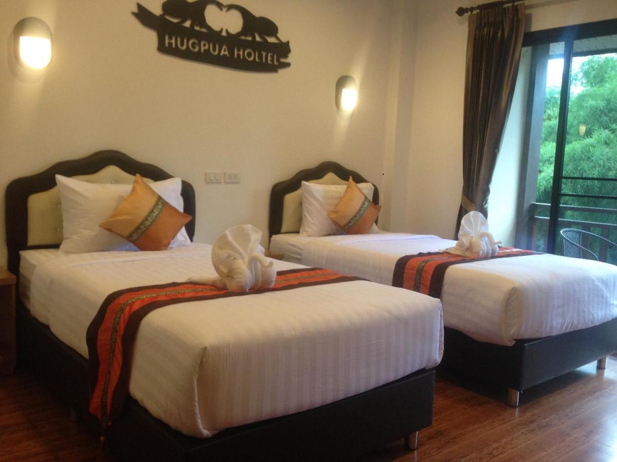 Hugpua Hotel Nan Dış mekan fotoğraf