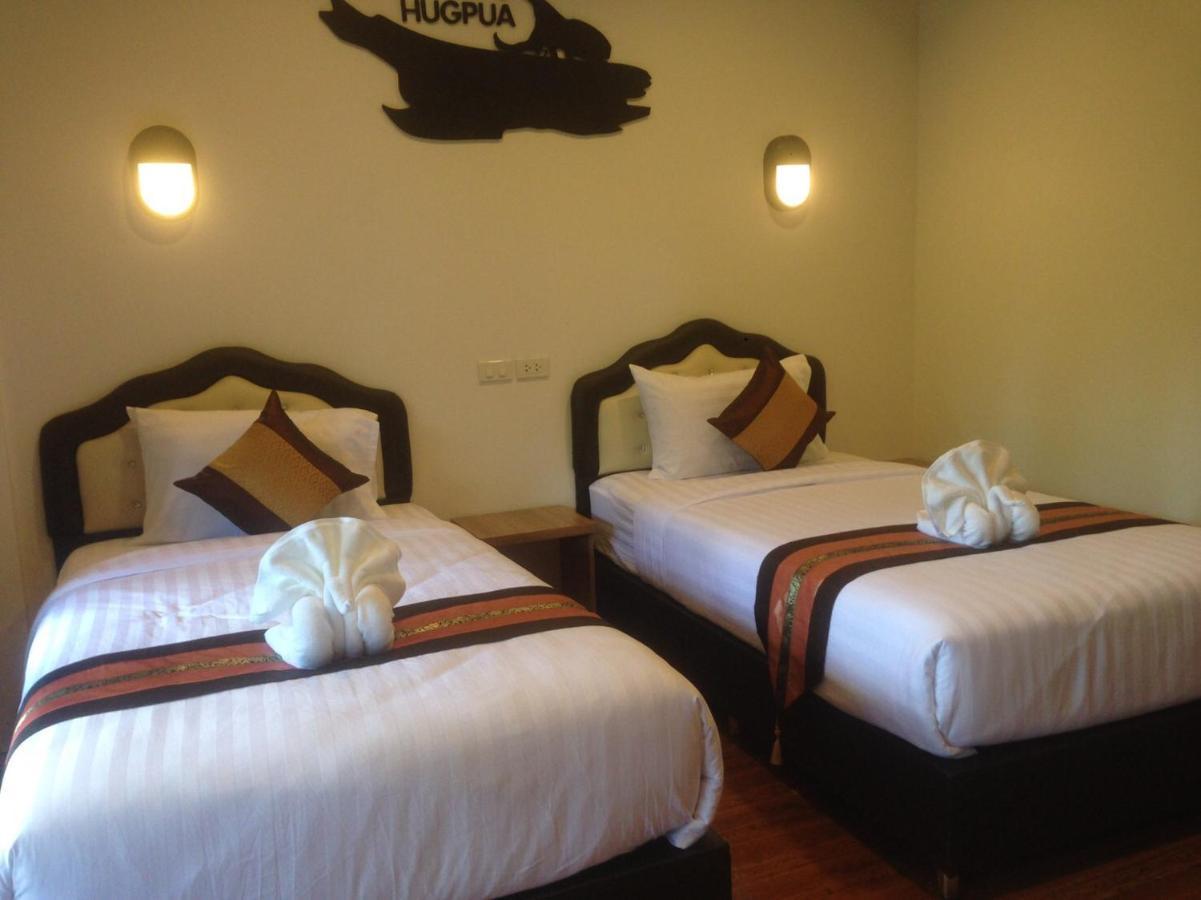 Hugpua Hotel Nan Dış mekan fotoğraf