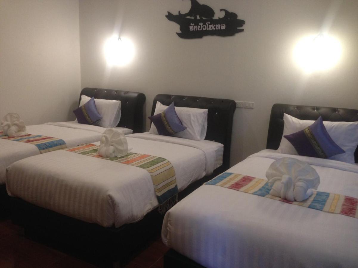 Hugpua Hotel Nan Dış mekan fotoğraf