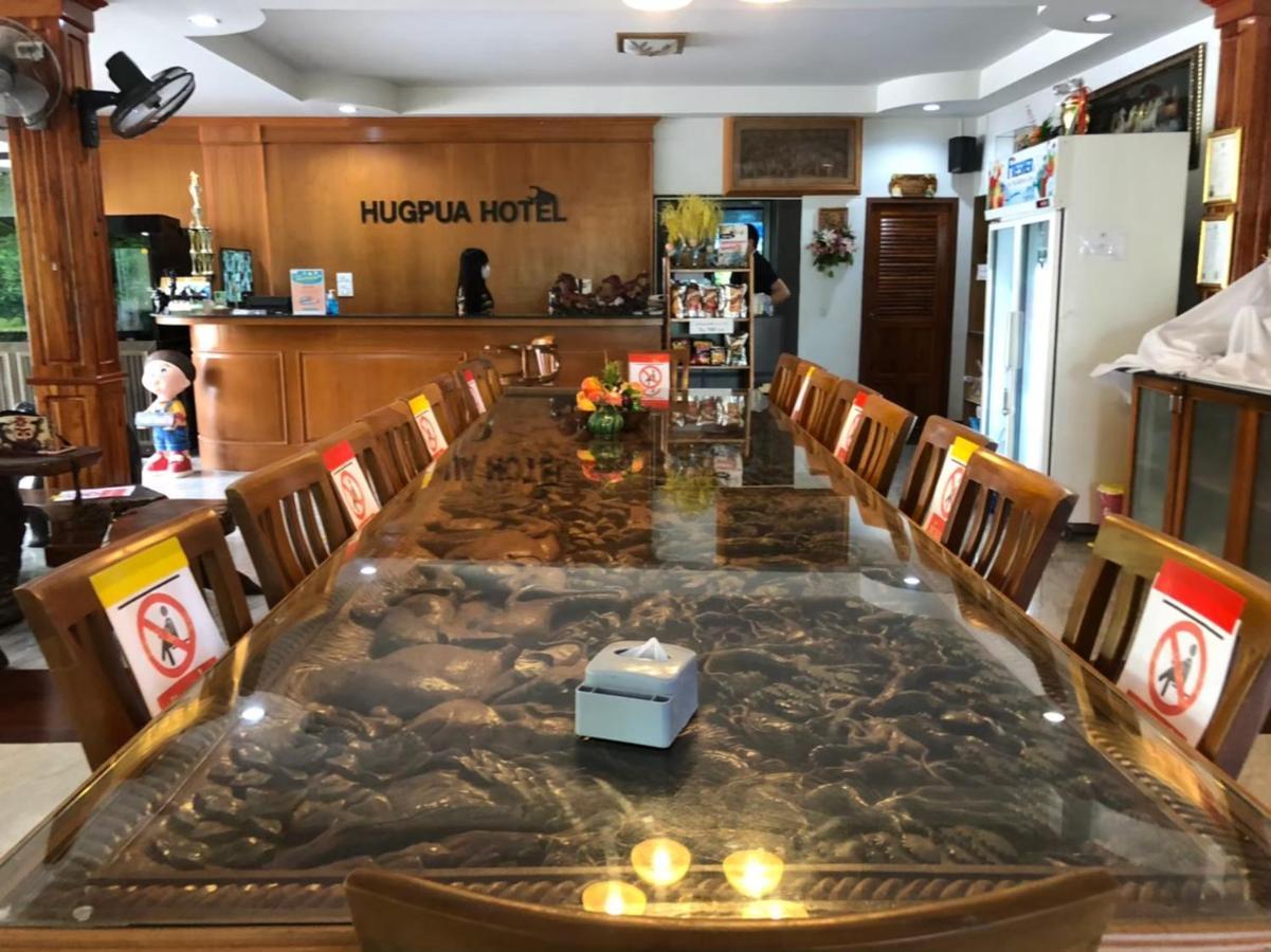 Hugpua Hotel Nan Dış mekan fotoğraf