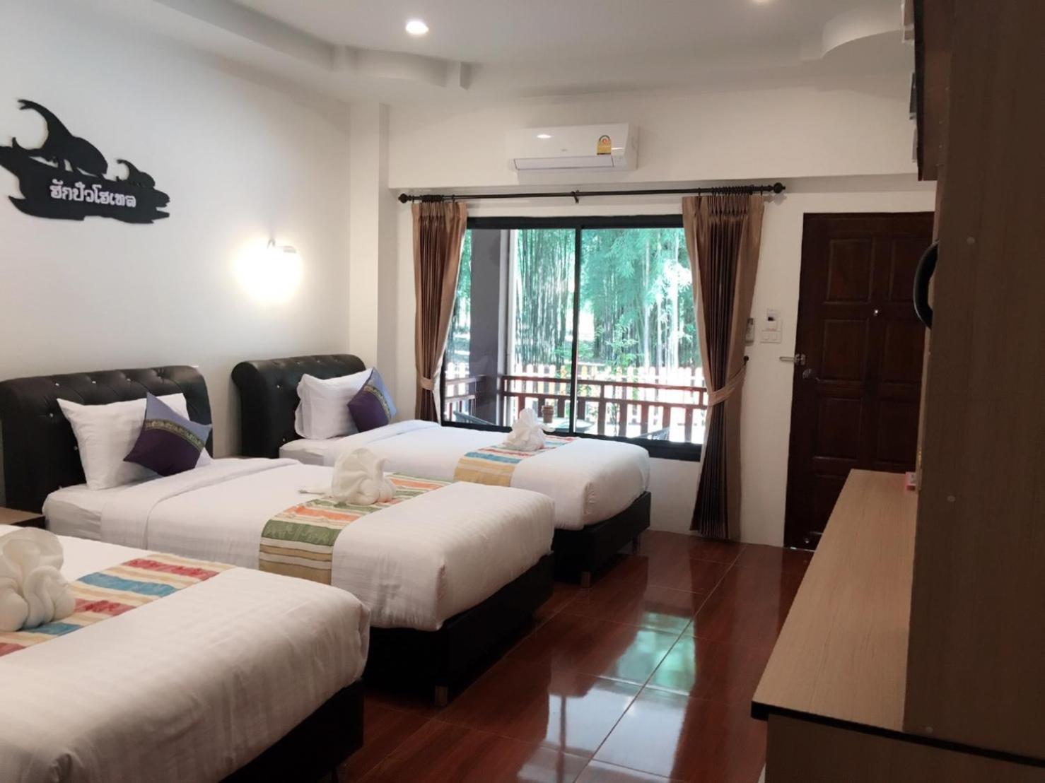 Hugpua Hotel Nan Dış mekan fotoğraf