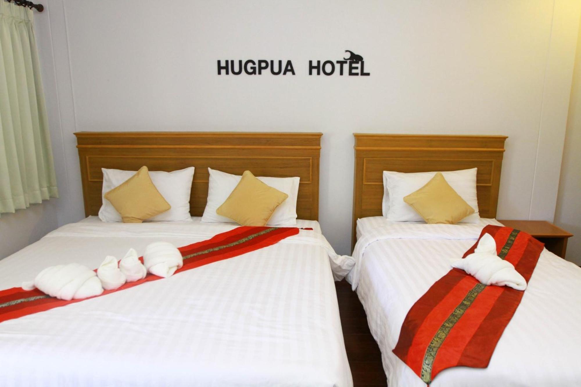 Hugpua Hotel Nan Dış mekan fotoğraf